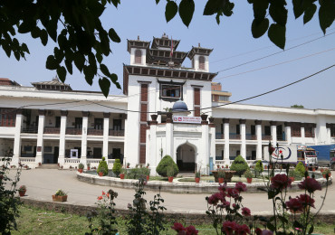 राष्ट्रपति तथा उपराष्ट्रपतिको निर्वाचनका लागि निर्वाचन अधिकृतको कार्यालय स्थापना